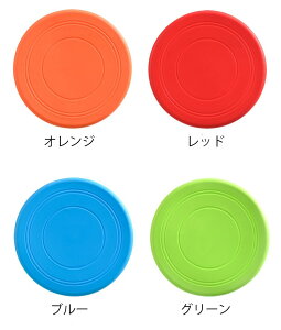 2�Z�b�g �t���C���O�f�B�X�N �� �t���X�r�[ �_�炩�� �������� ���^�� ���^�� ��^�� ���a17.8 �y�b�g�ߋ� �\�t�g �m�\�P�� �V���R���� �ϊ��ݐ� �L�����v �|�C���g���� ��̓� �M�t�g ����