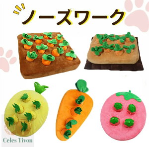 �m�[�Y���[�N �ɂ񂶂� �y�b�g�������� �y�b�g�p�i �m��ߋ� �ʂ������ �l�Q �� ���̂� ������ ���� �L �˂� ���i���P �^���s�� �k�o�P�� �X�g���X���� �������� �H��������΍� �������� 