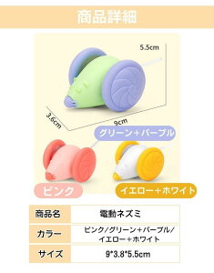 yLEDCgt̂ہz L  XgX dlY~ L炵 USB[d d L ˂ ^s ߋ EBLbh}EX ȒP LV lY~ ˂ lV 