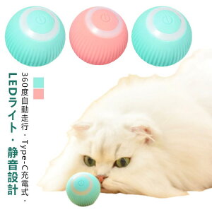 L led  L炵 {[ {[ Cgt ˂ d d d{[  ybgߋ I`  ߋ lV Lbg USB[d Lp q