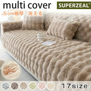 \t@[Jo[ NbVJo[ 邾 ӂӂ  VM[ t@[ Zp[g ~   킢 ` `  傫 唻 1l| 2l| 3l| I| 