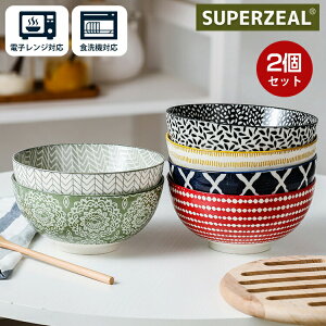 y2Zbgzq   ђq q јq yA 킢  ͂񒃘q qZbg H {E CX{E vwq     H@Ή dqW