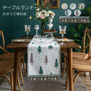 yze[ui[  k NX}X NX}Xc[ HJo[  Ȗ ` e[u}bg 킢 _ h~ ~ fXN}bg  ƒp 