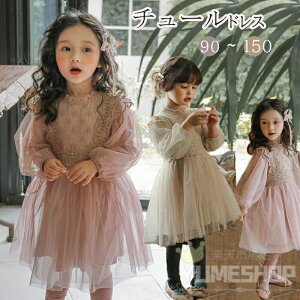 `[hX ̎q t H [X s[X G qhX sAm\ O  qǂhX tH[} ܎O WjAhX sAm\ O qǂhX tH[}