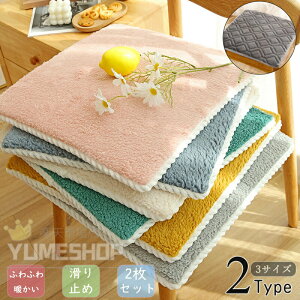 2Zbg `FA NbV ֎q NbV zc V[g _CjO`FA CX ֎qp 2cm k ԂƂ ̈U   k  NbV q p  K ɂ