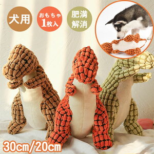 ߋ  p ybgp ʂ  L    _Ci\[ V XgXU R~jP[V 炩 ӂӂ y Pߋ  ^s