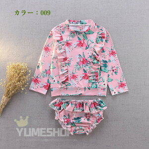 VFǉ   ̎q LbY ̎q q ԕ  bVK[h  ǂ qp Ăh~Zp[g 2_Zbg tBbglX xr[ q  K[Y ݂ XC