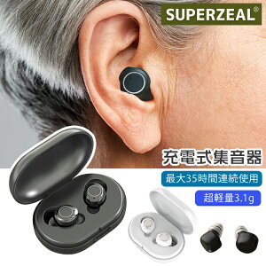 W  Cz^ USB[d   CX [dP[X y W@ őAgp35 ʒ ^b` ȒP イ ⒮ ̑  e e   