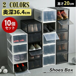 V[Y{bNX 10Zbg 1 X NA NAP[X V[YbN 20cm Xj[J[ [{bNX [P[X RNV NAV[YP[X  ʔ C ςݏd g