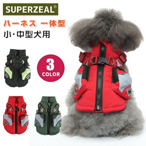  ~ hbOEFA  n[lX ̌^ g xXg WPbg AE^[ |Pbgt ֗ N  {A wJ t@Xi[ ₷  h  ۉ h ybg 