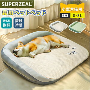 ybgxbh ėp ⊴ xbh  \t@[ N[ Ђ L  ybg }bg NbV 􂦂 t ybg}bg  ȒP ~ Q  ߂ ڐG⊴ _炩