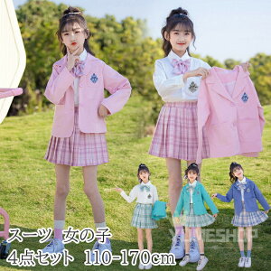 w ̎q sN X[c JK w X[c ̎q t H tH[}X[c ̎q X[c LbY q ㉺Zbg WjA w  Ǝ ܎O  \ a LO