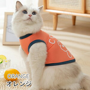 �� �� �ڐG�⊴ �y�b�g�� �ڐG�⊴ ���� �h�� �N�[�� ���� �� �� �� �ۗ�� �|�P�b�g�t�� �h�b�O�E�F�A UV�J�b�g �y�b�g �� �M���Ǒ΍� �y�b�g�� ���킢�� �y�b�g�� �Č� �y�b�g�� �Ȃ� �L�k