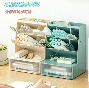 fXNI[KiCU[ [{bNX y σuV[ [ e ot ̐݌v ގ[ [ ItBX[ o [ tsv  P