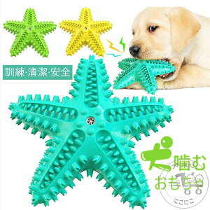 �� ������ �������� �q�g�f �����ނ������� ���� ���u���V ������ �ߋ� ���S ���̃N���[�j���O �������� �X�g���X���� �^���s������ �m��ߋ� �P���ߋ� �y�b�g�������� �ϋv�� ���S ���p��