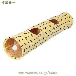 500~OFFN[| Lgl  L  Lbggl ܂肽 O 2t LV ybg gl^ Lpgl ybg^s΍ ybgpi ybgߋ L