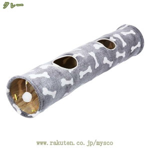 500~OFFN[| Lgl  L  Lbggl ܂肽 O 2t LV ybg gl^ Lpgl ybg^s΍ ybgpi ybgߋ L