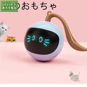 ybgߋ{[ d{[ ybgpi L  {[ LED{[ 360x]{[ USB[d XgX ^sɑ΍ g[jO LV  Lpi