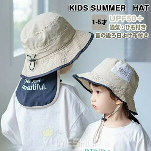 2025V LbY Xq ̎q j̎q 52cm 48cm Ђt   St q qǂ ǂ 悯 Rt nbg xr[ uvJbg LbYXq  TCY Ԃ Xq bV 