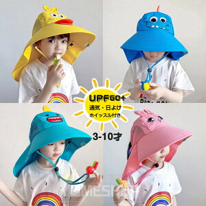 2023t LbY Xq ̎q j̎q Xq LbY qp UV 100% Jbg ΍L ܂肽OK t  nbg TCY\   Tt@nbg O 悯 UVPA UVnbg UVJb