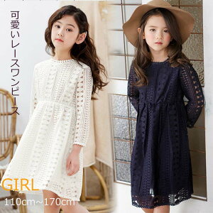 [Xs[X ̎q tAs[X p[eB[hX tH[}s[X hJ [XhX WjA@K[Y hX  LbYp T}[hX110 120 130 140 150 160 17