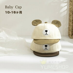 2023t xr[p Xq Lbv nbg LbY 싅X uv 悯Xq ΍L V ʋC ̎q j̎q ԂXq Ă~ TCY M uvnbg AEghA v[g o