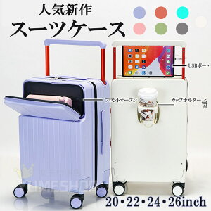 2024NV Chnh lC X[cP[X tgI[v OJ USB|[g Jbvz_[ 킢 É ^  s΂ L[P[X L[obO ꑫ w s 