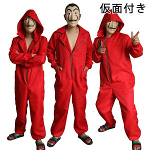 ꕔZ[ y[p[nEX NX}X RXv  RX`[ nEB ʕt A̕ Ȃ 2_Zbg XyC h} sG ϑ Y fB[X h} ؍ La Casa De Pap