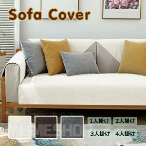 \t@[V[g h \t@[Jo[ Zp[g }`Jo[ ybgp hH \t@[V[c L΍ ւ\t@Jo[ ~ h~ ܂Ƃh~ 􂦂 H _炩 OK 