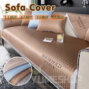 \t@[Jo[ }`Jo[ 1l| 2l| 3l| 4l| It IȂ ڐG⊴ 􂦂 \t@[V[c ~ OK lGp  }bgp h~ \t@[ی ւJ