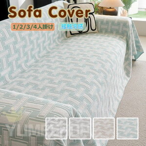 ⊴ ėp }`Jo[ \t@Jo[ Ђ L΍ h~ LYh~ ho ܂Ƃh~  邾 Vv ` 􂦂  \t@[Jo[ uPbg xbhJo