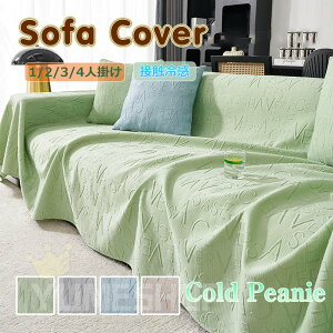 yz}`Jo[ ڐG⊴ 􂦂 Ђ ėp \t@[Jo[ 1l| 2l| 3l| 4l|  lGKp _炩 p \t@[ V[c ւJo[ h~ LYh~ 