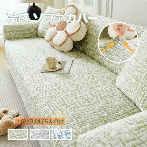 \t@[Jo[ ⊴\t@Jo[ Ђ \t@[V[c L΍ ėp It IȂ }`Jo[  k n 1l|/2l|/3l|/4l|  ڐG⊴f Lk 