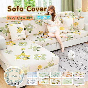 \t@[Jo[ ʃJo[  \t@[ʃJo[ ėp ⊴ \t@[Jo[ Ђ 1-2l| 3l| 4l| Xgb` ҂ Sʕی tBbg Lkf _炩 h~ 