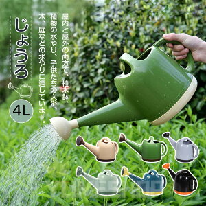 | 傤 WE  e 4L  g{傤 W[ 7F g₷ Upi |pi y k  ϗtA @JI O  ƒp ybg{g V