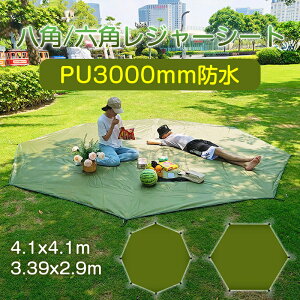 W[V[g egpV[g  egV[g Zp pOhV[g sNjbN}bg \Ђ| egpuPbg _炩 h [ܕt ܂肽 y RpN