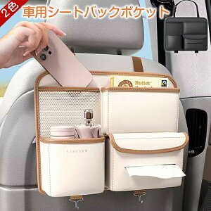 ԗp[|Pbg V[gobN|Pbg e ȃXy[X Ȃ݌v }WbNe[vt ϖ tȒP gbN/SUV/yԂȂǂ̑咆^ԂɓKp J[pi 㕔ȗp [