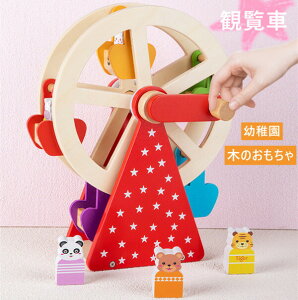 ؂̂ ؐ ϗ J[jovC ߋ  qp Ebh gC  ] ̎q j̎q Vn ct ۈ牀 m a v[g Mtg ܂܂