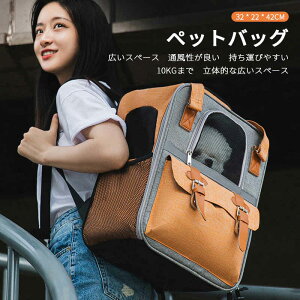 }\yP5{zybgobO ʕy ^т₷  ObY L ObY p Lp ܂肽 ybgnEX ybgP[W 10kg܂ ybgp ^ ObY ybgpi o