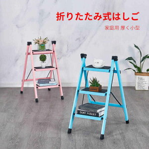 }\yP5{z܂肽ݎ ^ ͂ 3i͂/ 2i͂ ƒp͂ ͂ r y ݑ  | Lb` fBXvC GNTTCY ͂ nVS 2X