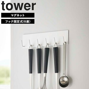 [ }OlbgLb`c[tbN ^[ ( tbN | tbNŒ莮 ) ] ^[V[Y Lb`c[tbN Lb`c[ Ǌ| [ tbN X^h }OlbgtbN zCg