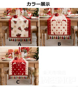 e[ui[ NX}X e[uZ^[ k e[uNX  k ` NX}X t Cxgp  G H H  h~ ͋C HJo