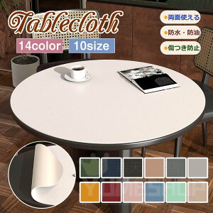 e[uNX   PUn e[uNX k e[u}bg ~ HfXN}bg _CjOe[u}bg  ϔM h~ h~ h HJo[  ƒp