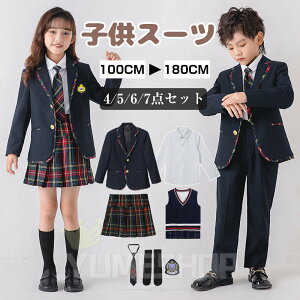 wX[c q Z[[ `FbNXJ[g LbY Ǝ 4/5_Zbg qw ㉺Zbg tH[} XN[Vc LbY WjA w q j̎q qZ~jXJ