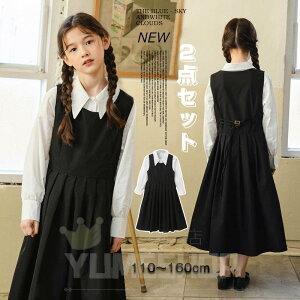 w X[c ̎q 2_Zbg q tH[} ̎q X[c s[X ̎q q ZbgAbv Wp[XJ[g Vc q hX JWA n  @p w 