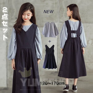 s[X ̎q ZbgAbv LbY s[X  Vc 2_Zbg w gbvX Tybg Wp[XJ[g hX qǂ  @p ʊw Ǝ  \ 120 130