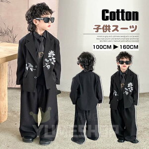 ԕX[c j̎q qX[c X[c ԕ JWA tH[}X[c LbYX[c Ǝ w j̎q qǂX[c ܎O q   4_Zbg Vct q X[c 