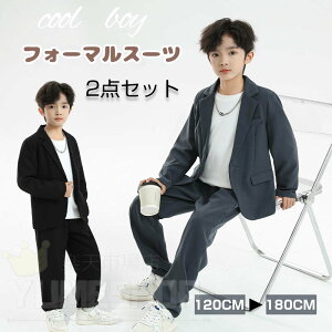 Ǝ X[c j̎q Ǝ JWAX[c q w LbY tH[}X[c  WPbg pc   X[c ؍q ʐ \ {@ ܎O  w 