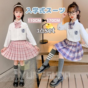 w X[c LbY ̎q X[cZbg `FbN 3_Zbg IV XN[  ㉺Zbg w X[c q q JK w wZ WjA RXvߑ 