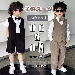 j̎q qX[c j̎q \ t tH[} X[c   t H ~  q ㉺Zbg xr[tH[} Vc X[c 4_Zbg LbY am a   Ǝ 